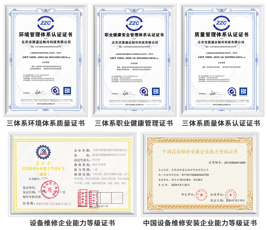 未標(biāo)題-1.png